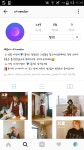 예뽀캔들 | 10년차 인쇼달인익의 인쇼 실패 줄이는 꿀팁♥ - 인스티즈(instiz) 익명잡담 10년차 인쇼달인익의 인쇼 실패 줄이는 꿀팁♥