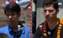 비정상회담) 위아니 말이나 행동에 젤 먼저 반응하는 건 역시 알베랑... 비정상회담) 위아니 말이나 행동에 젤 먼저 반응하는 건 역시 알베랑... 