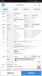 노트북 이거 어떤지 알려 줄 사람..? - 인스티즈(instiz) 익명잡담노트북 이거 어떤지 알려 줄 사람..?