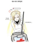 메르시하다 빡칠때 만화 - 인스티즈(instiz) 익명잡담 메르시하다 빡칠때 만화