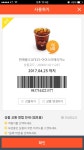 Gs 집앞인 익들ㄹ 들어와봐! - 인스티즈(instiz) 익명잡담 Gs 집앞인 익들ㄹ 들어와봐!