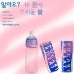 프리뷰 보고 기차 뭐올지 골라주랑 - 인스티즈(instiz) 익명잡담 프리뷰 보고 기차 뭐올지 골라주랑