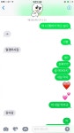 나 우연히 동생이랑 문자 한 거 쭉 훑어봤는데 - 인스티즈(instiz, 音思提资) 익명잡담 나 우연히 동생이랑 문자 한 거 쭉 훑어봤는데