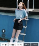 믹스엑스믹스 하트클럽 치마 팔아요❣️ - 인스티즈(instiz) 장터 카테고리
