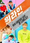 이거 영화 PSD 가져오면 받을딩..? - 인스티즈(instiz, 音思提资) 익명잡담[익명잡담] 이거 영화 PSD 가져오면 받을딩..?