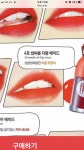 흑발염색 - 인스티즈(instiz, 音思提资) 익명뷰티 [익명뷰티] 흑발염색