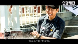 2015년 개봉예정작 영화  이현우 - 인스티즈(instiz) 이슈 카테고리 2015년 개봉예정작 영화  이현우