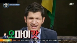 비정상회담) 카톡이나 드립칠때 유용한짤 구합니다 - 인스티즈(instiz) 익명감상 (종료) 카테고리 비정상회담) 카톡이나 드립칠때 유용한짤... 