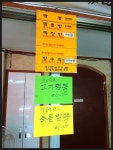 [먹거리후기] (223) 대구 봉덕동 짬뽕 - 김가짬뽕 - 인스티즈(instiz, 音思提资) 인티포털 [인티포털] [먹거리후기] (223) 대구 봉덕동 짬뽕... 