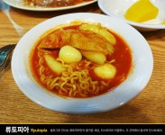 국내 최고의 맛과 양을 자랑하는 건대 수제돈까스 (분노 주의) - 인스티즈(instiz) 이슈 카테고리 국내 최고의 맛과 양을 자랑하는 건대... 