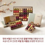 cgv의 신박한 매점 신메뉴 ㄷㄷㄷㄷㄷ - 인스티즈(instiz, 音思提资) 인티포털 [인티포털] cgv의 신박한 매점 신메뉴 ㄷㄷㄷㄷㄷ