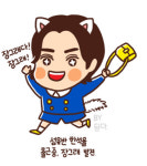 [미생] 원인터 유치원 ㅋㅋ.jpg - 인스티즈(instiz, 音思提资) 인티포털 [인티포털] [미생] 원인터 유치원 ㅋㅋ.jpg
