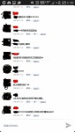 현재 페이스북에서 논란이 되고 있는 굽네치킨 글.jpg - 인스티즈(instiz, 音思提资) 인티포털 [인티포털] 현재 페이스북에서 논란이 되고... 