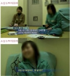 화순 서라아파트 모녀 살인사건 ~ - 인스티즈(instiz) 이슈 카테고리 화순 서라아파트 모녀 살인사건 ~