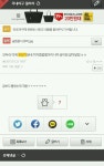 갓두리 전성기.jpg - 인스티즈(instiz, 音思提资) 인티포털 [인티포털] 갓두리 전성기.jpg
