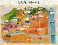 두 유 노우 광주광역시? - 인스티즈(instiz) 인티포털 두 유 노우 광주광역시?