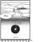 헬퍼 최근에 간지터지는 인물 - 인스티즈(instiz, 音思提资) 인티포털 [인티포털] 헬퍼 최근에 간지터지는 인물