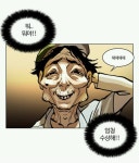 지난 주 웹툰 외모지상주의 베댓(그림체 약 놀람주의) - 인스티즈(instiz) 인티포털 지난 주 웹툰 외모지상주의 베댓(그림체 약 놀람주의)