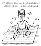 수능끝난 현고3들 상태 jpg - 인스티즈(instiz, 音思提资) 인티포털[인티포털] 수능끝난 현고3들 상태 jpg