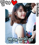 [IUTV] 2016 아이유 달력 프리뷰.swf - 인스티즈(instiz) 인티영상 (종료) 카테고리 [IUTV] 2016 아이유 달력 프리뷰.swf