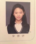 트와이스 정연 중학교 졸업사진 - 인스티즈(instiz) 인티포털 트와이스 정연 중학교 졸업사진