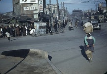 1949년의 서울 컬러 사진.jpg - 인스티즈(instiz) 인티포털 1949년의 서울 컬러 사진.jpg
