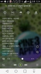 파인애플 - 사랑하기좋은날 노래추천 - 인스티즈(instiz) 인티포털 파인애플 - 사랑하기좋은날 노래추천