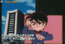 오랜만에 보는 코난 댄스실력.gif - 인스티즈(instiz, 音思提资) 인티포털 오랜만에 보는 코난 댄스실력.gif