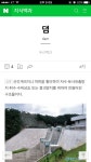 한글인줄 알았는데 영어인 단어들 - 인스티즈(instiz, 音思提资) 인티포털 한글인줄 알았는데 영어인 단어들
