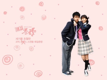 한채영 재희 주연의 2005년 드라마 쾌걸춘향 - 인스티즈(instiz) 인티포털 한채영 재희 주연의 2005년 드라마 쾌걸춘향