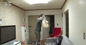 나 지훈이 팔고 올게.gif (인간극장) - 인스티즈(instiz, 音思提资) 인티포털 [인티포털] 나 지훈이 팔고 올게.gif (인간극장)