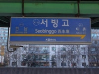 쉽게만 살아가면 재미없 - 인스티즈(instiz) 인티포털 쉽게만 살아가면 재미없
