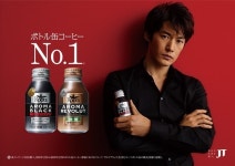 일본배우 다케노우치 유타카 - 인스티즈(instiz, 音思提资) 외국연예 [외국연예] 일본배우 다케노우치 유...