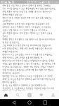 강아지 사료 디어마이펫논란 - 인스티즈(instiz) 인티포털 강아지 사료 디어마이펫논란