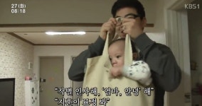 나 지훈이 팔고 올게.gif (인간극장) - 인스티즈(instiz) 인티포털 나 지훈이 팔고 올게.gif (인간극장)
