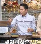 득남하고 학구열 쩌는 알베르토.jpgif - 인스티즈(instiz) 인티포털 득남하고 학구열 쩌는 알베르토.jpgif