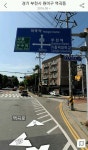 부천 역곡동으로 떠납니다 - 인스티즈(instiz) 인티포털 부천 역곡동으로 떠납니다