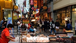 미드 sense8 에 나오는 한국 서울의 모습 - 인스티즈(instiz) 외국연예 미드 sense8 에 나오는 한국 서울의 모습