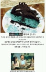 민트덬들 환장할 카페 - 인스티즈(instiz) 인티포털 민트덬들 환장할 카페