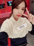 미나 언니~ 그래서~ 소곤소곤 말하는 챙 - 인스티즈(instiz) 인티포털 미나 언니~ 그래서~ 소곤소곤 말하는 챙