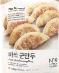 코사마트꿀리점 | 요새 많이 생겨나고있는 개꿀매장~!! 가성비 갑 - 인스티즈(instiz) 인티포털 요새 많이 생겨나고있는 개꿀매장~!! 가성비 갑