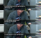 재심으로 다시 주목받는 약촌 오거리 살인사건의 전말 (1) jpg... 재심으로 다시 주목받는 약촌 오거리 살인사건의 전말 (1) jpg 분노주의
