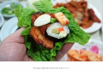 전주의 음식들 - 인스티즈(instiz) 인티포털 전주의 음식들