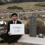 말보다 행동이 앞서 진정성 있어보이는 정치인 - 인스티즈(instiz) 인티포털 말보다 행동이 앞서 진정성 있어보이는 정치인