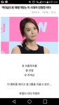 이 시대의 진정한 리더 - 인스티즈(instiz) 인티포털 이 시대의 진정한 리더