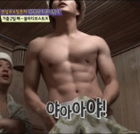 하루에 50분만 운동한다는 권상우ㄷㄷㄷ - 인스티즈(instiz) 인티포털 하루에 50분만 운동한다는 권상우ㄷㄷㄷ