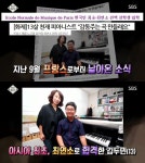 기러기 아빠의 보람 - 인스티즈(instiz) 인티포털 기러기 아빠의 보람