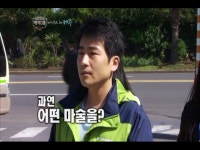 제주시민 모아놓고 마술선보인 최현우 - 인스티즈(instiz) 인티포털 제주시민 모아놓고 마술선보인 최현우