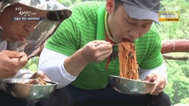 자연인의 점심상-비빔국수 - 인스티즈(instiz) 인티포털 자연인의 점심상-비빔국수