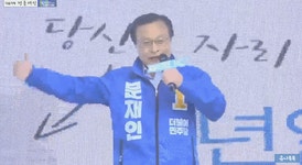 文 공주대학교 신관캠퍼스 후문 유세 현장.gif - 인스티즈(instiz) 인티포털 文 공주대학교 신관캠퍼스 후문 유세 현장.gif